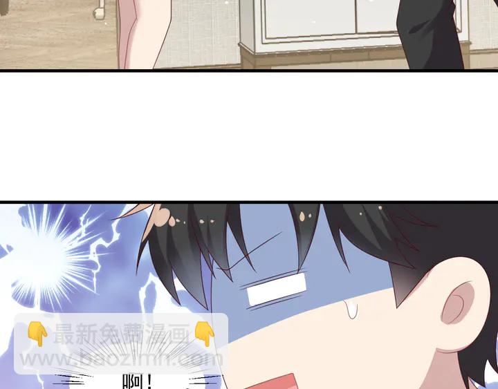 第101话 尴尬共处一室(1/3)-第101话