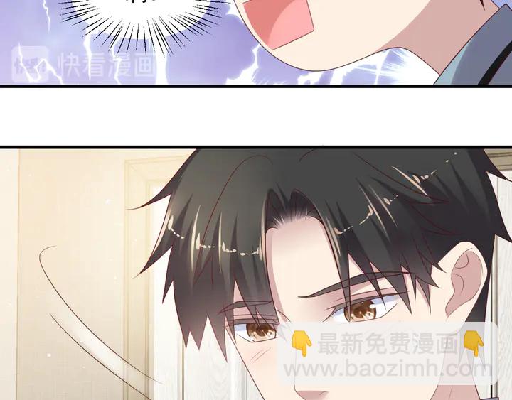 第101话 尴尬共处一室(1/3)-第101话