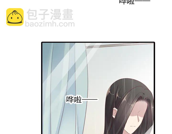 第101话 尴尬共处一室(1/3)-第101话