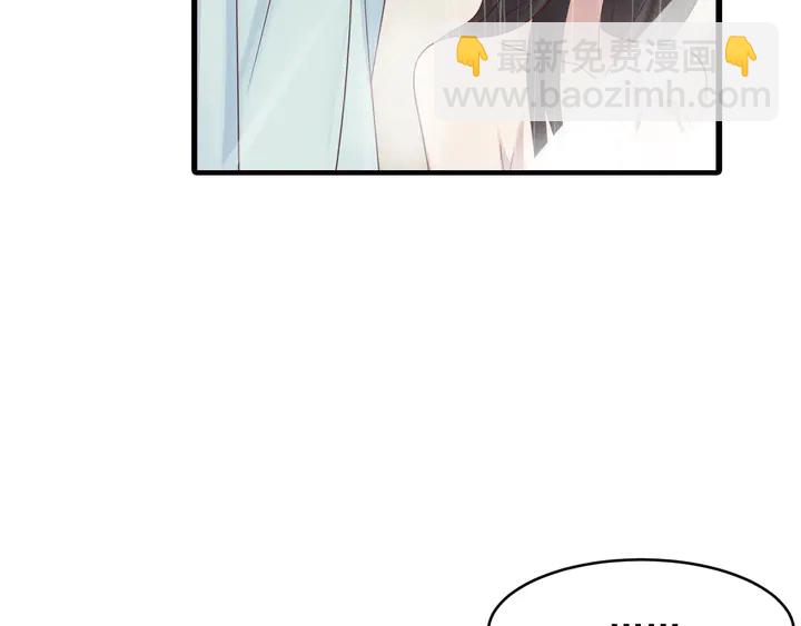 第101话 尴尬共处一室(1/3)-第101话