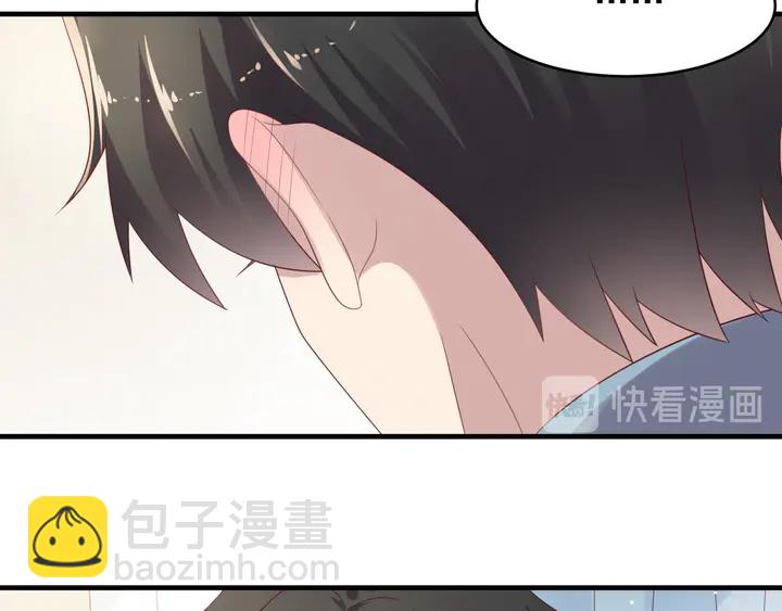 第101话 尴尬共处一室(1/3)-第101话