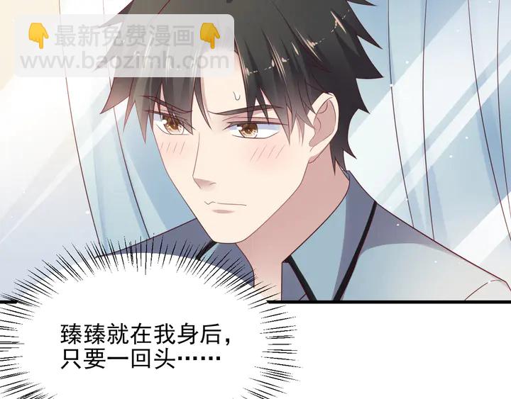 第101话 尴尬共处一室(1/3)-第101话