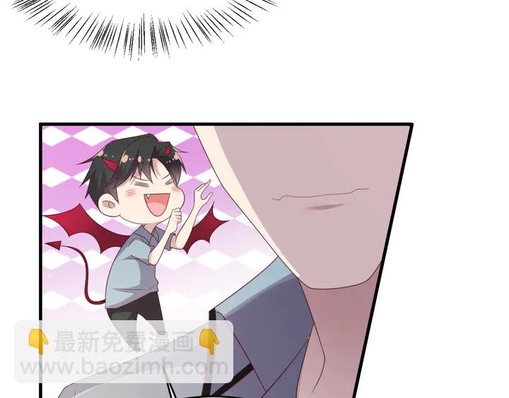 第101话 尴尬共处一室(1/3)-第101话