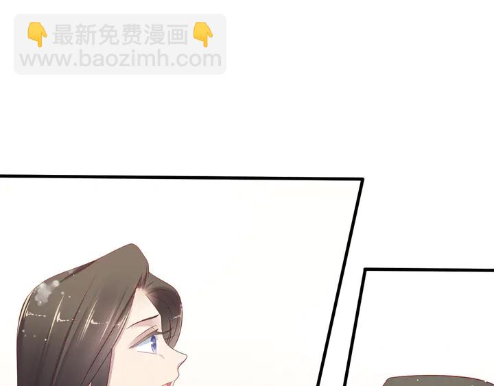 第101话 尴尬共处一室(1/3)-第101话