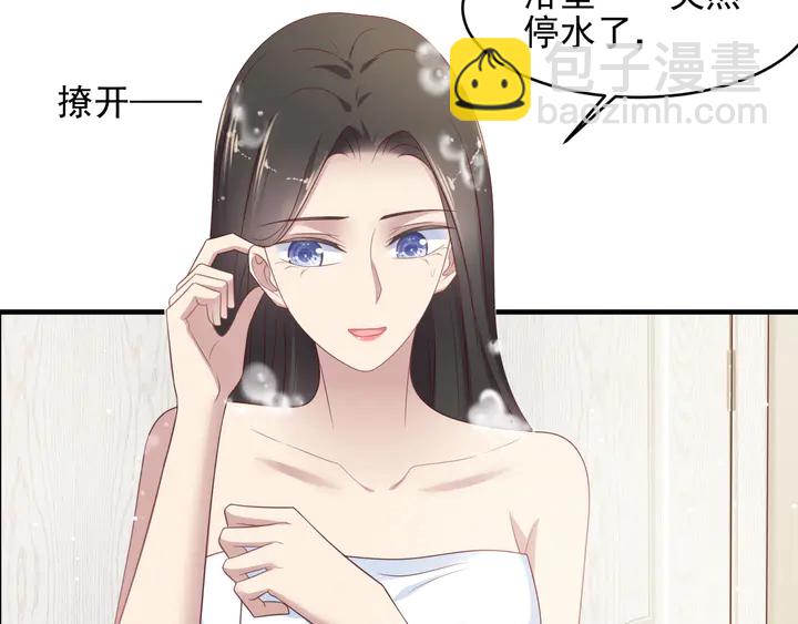 第101话 尴尬共处一室(1/3)-第101话