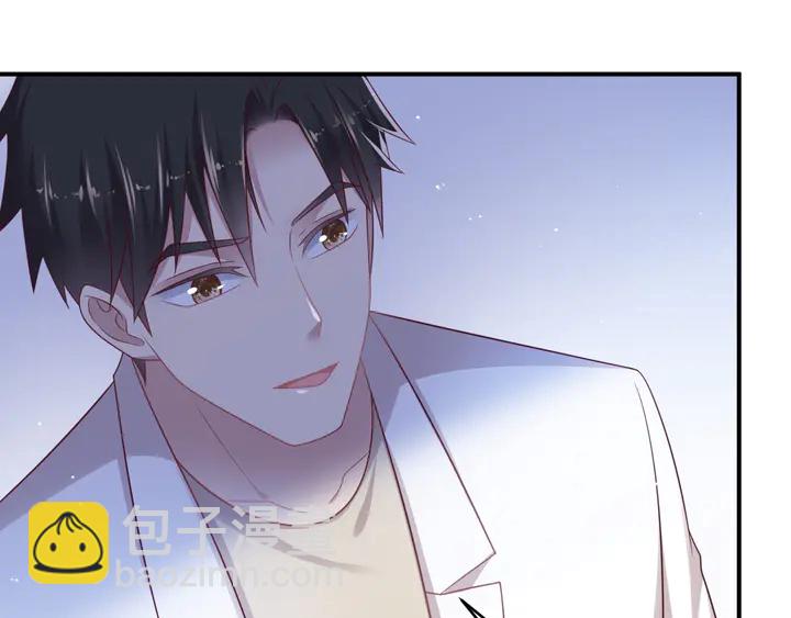 第103话 林雪涵身败名裂！(1/2)-第103话