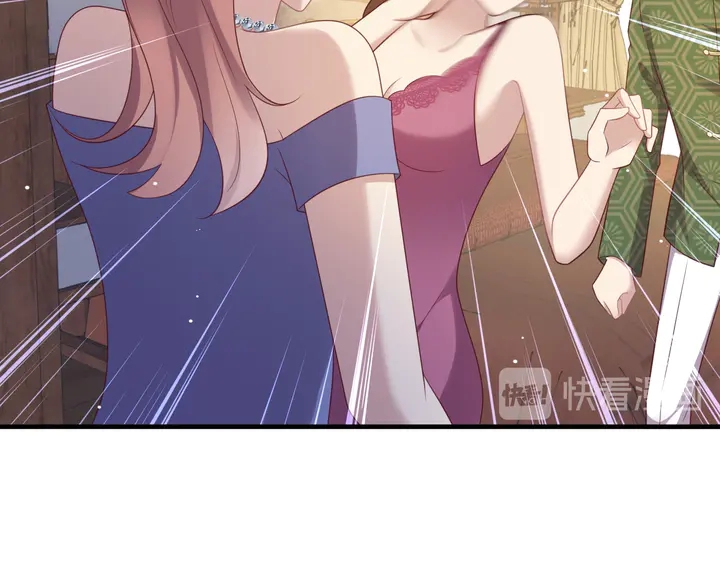第103话 林雪涵身败名裂！(1/2)-第103话