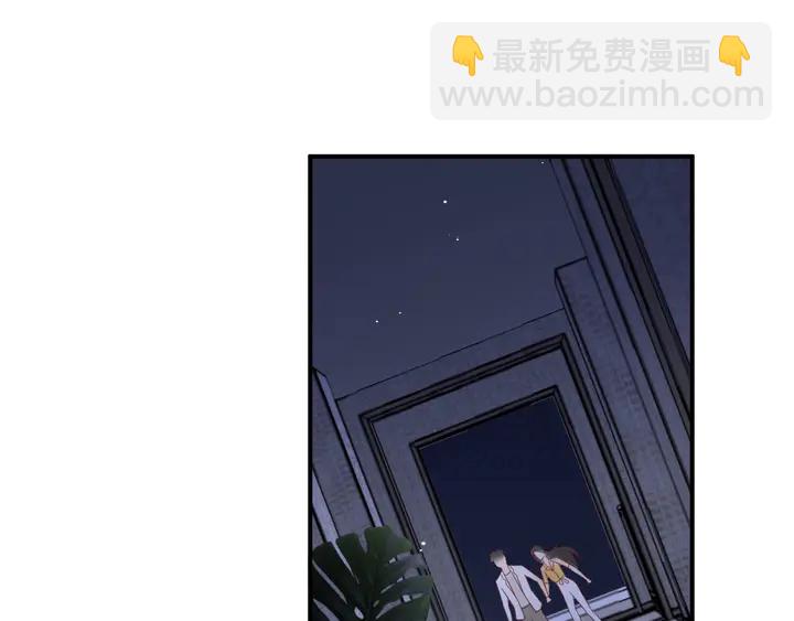 第103话 林雪涵身败名裂！(1/2)-第103话