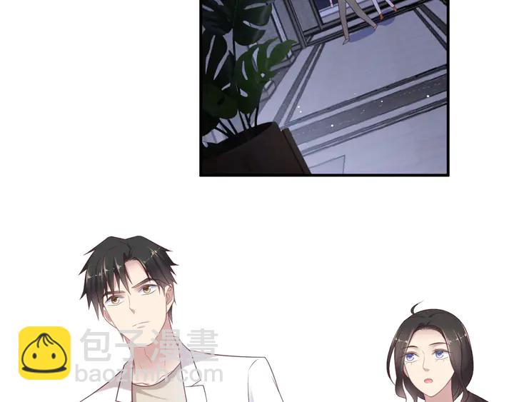 第103话 林雪涵身败名裂！(1/2)-第103话