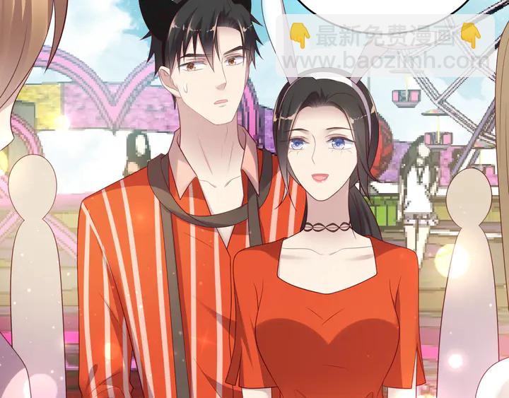 第105话 游乐场之恋(1/2)-第105话