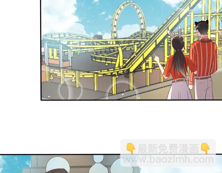 第105话 游乐场之恋(1/2)-第105话