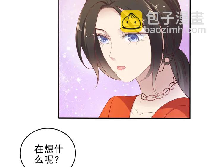 第105话 游乐场之恋(1/2)-第105话
