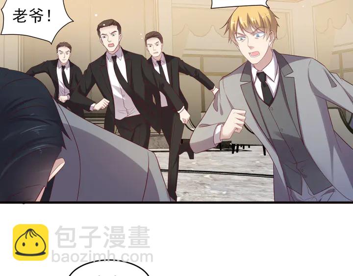 第107话 封少病发，臻臻伤心(1/2)-第107话