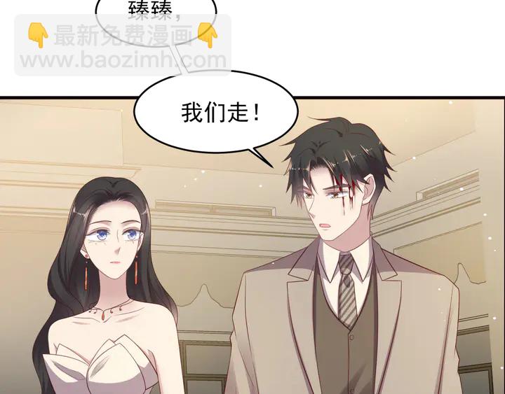 第107话 封少病发，臻臻伤心(1/2)-第107话