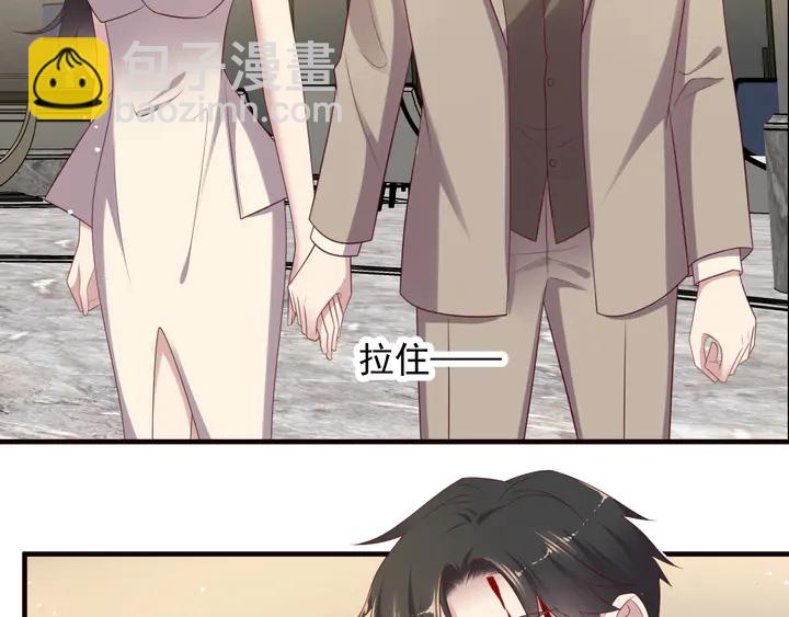 第107话 封少病发，臻臻伤心(1/2)-第107话