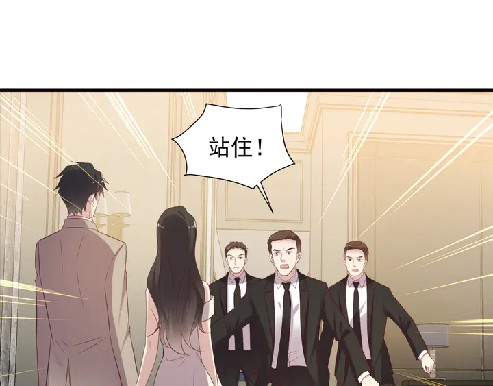 第107话 封少病发，臻臻伤心(1/2)-第107话