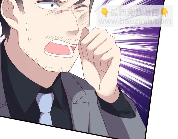 第107话 封少病发，臻臻伤心(1/2)-第107话