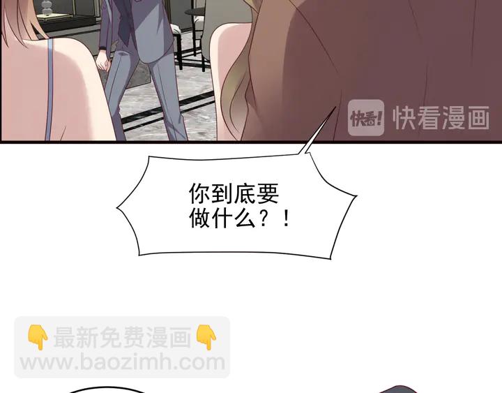 第107话 封少病发，臻臻伤心(1/2)-第107话