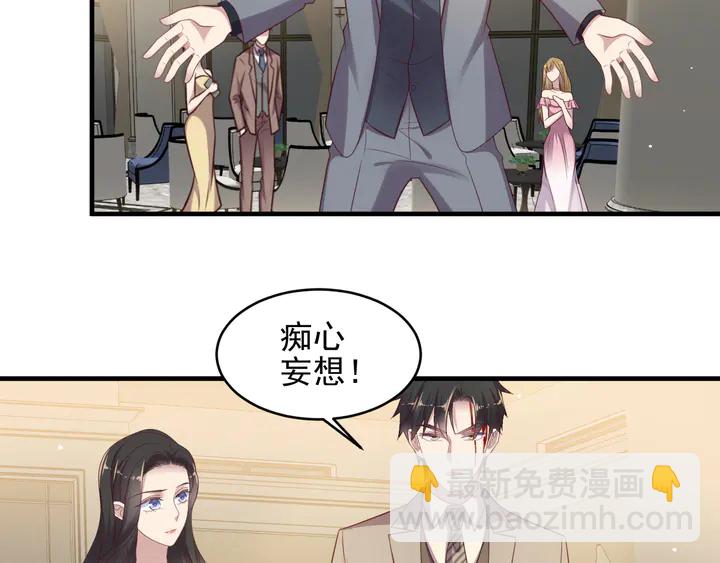 第107话 封少病发，臻臻伤心(1/2)-第107话