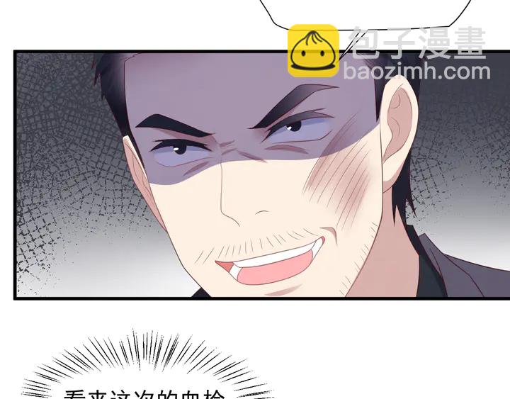 第107话 封少病发，臻臻伤心(1/2)-第107话