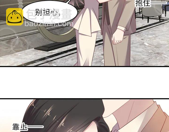 第107话 封少病发，臻臻伤心(1/2)-第107话