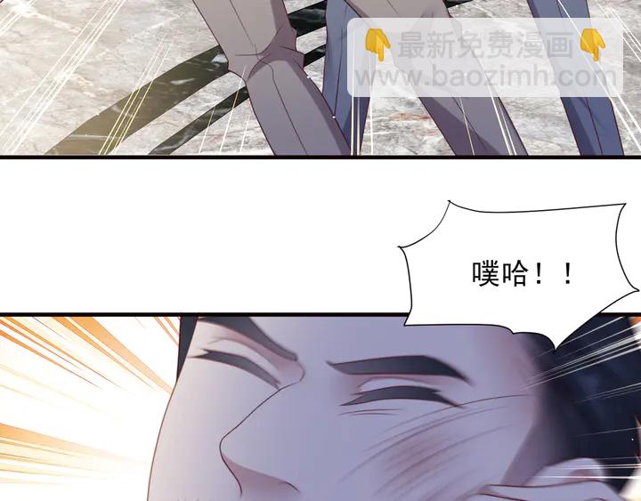 第107话 封少病发，臻臻伤心(1/2)-第107话