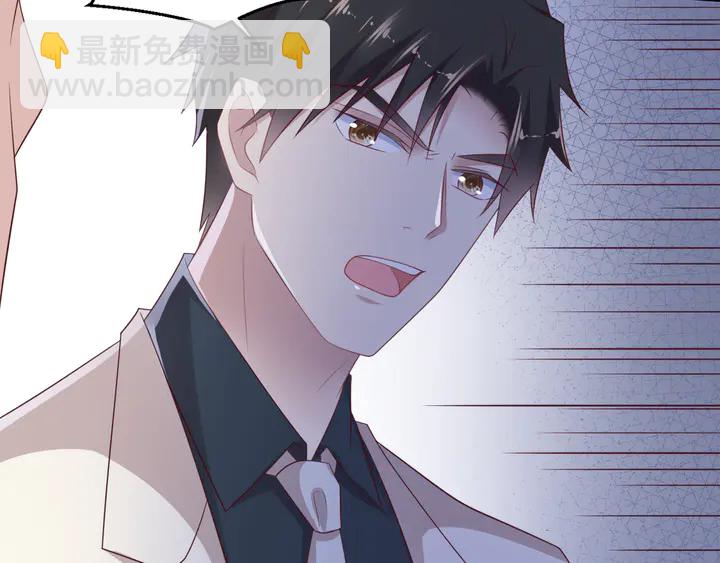 第109话 追杀危机？！(1/2)-第109话