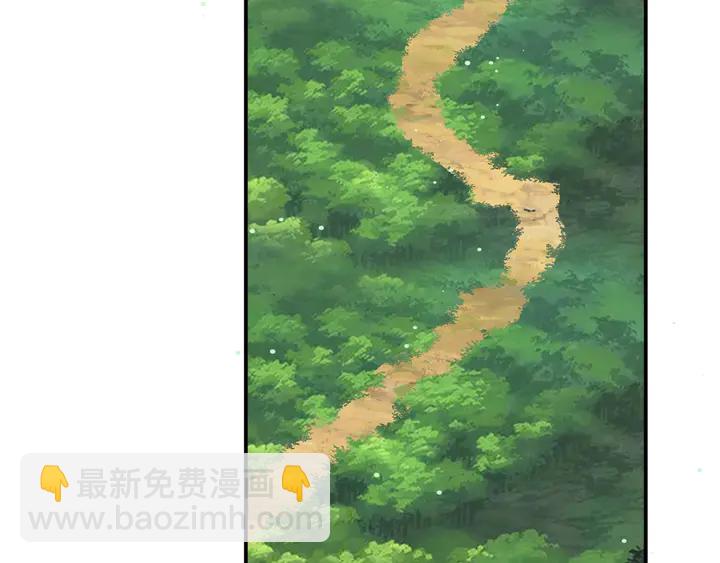 第109话 追杀危机？！(1/2)-第109话