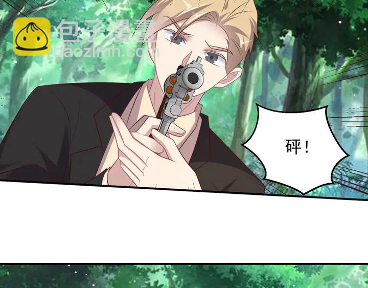 第109话 追杀危机？！(1/2)-第109话