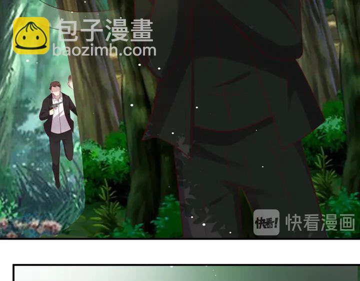 第109话 追杀危机？！(1/2)-第109话