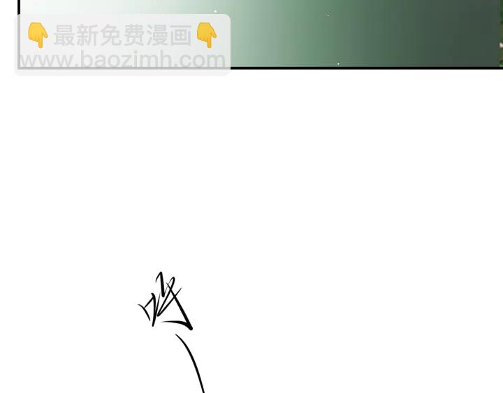 第109话 追杀危机？！(1/2)-第109话