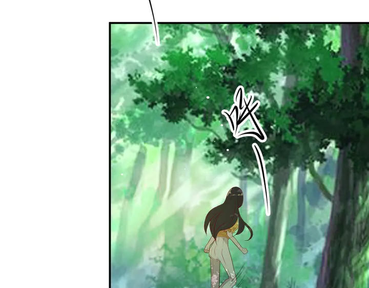 第109话 追杀危机？！(1/2)-第109话