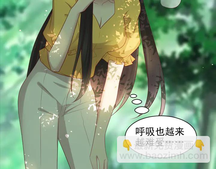 第109话 追杀危机？！(1/2)-第109话