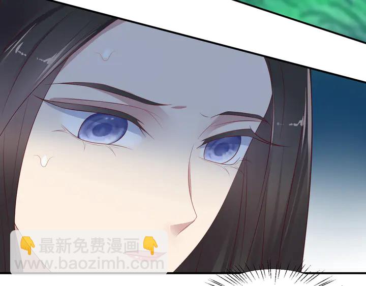 第109话 追杀危机？！(1/2)-第109话