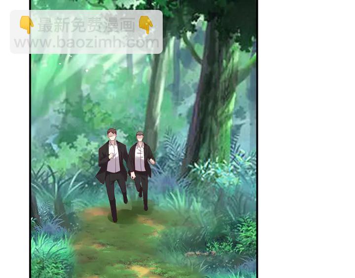 第109话 追杀危机？！(1/2)-第109话