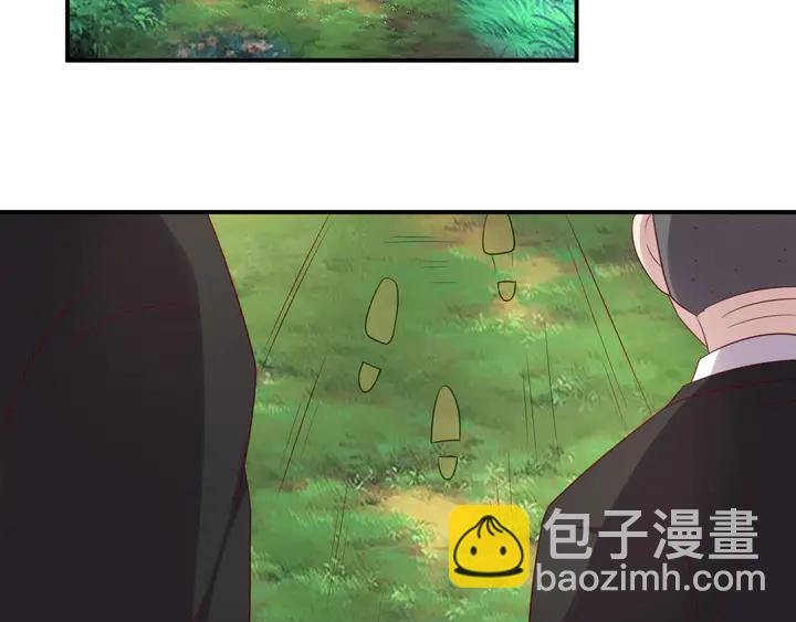第109话 追杀危机？！(1/2)-第109话