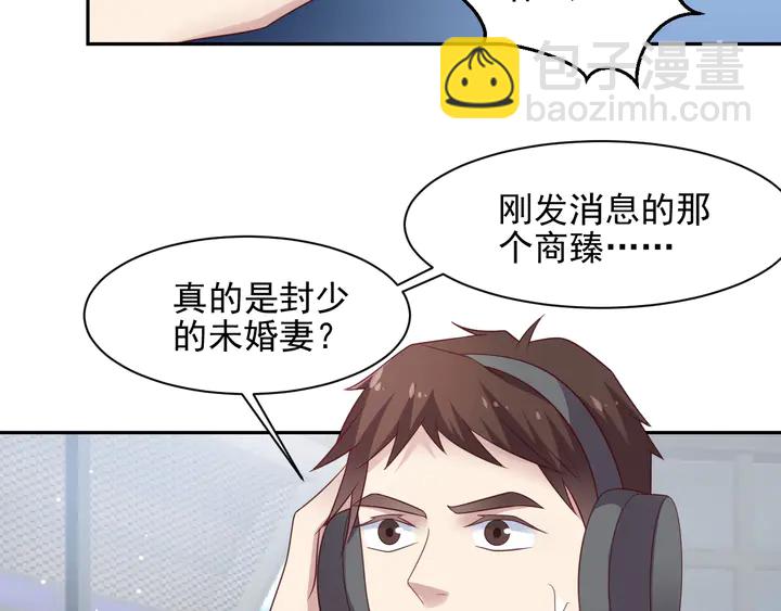 第111话 电台生死营救(1/2)-第111话