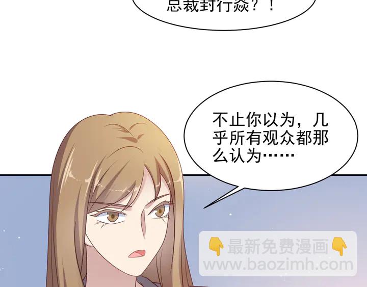 第111话 电台生死营救(1/2)-第111话