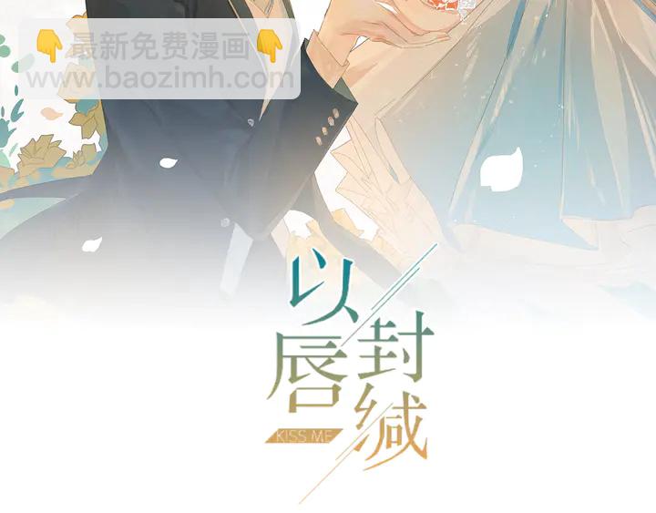 第111话 电台生死营救(1/2)-第111话