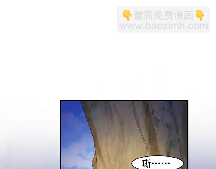 第111话 电台生死营救(1/2)-第111话