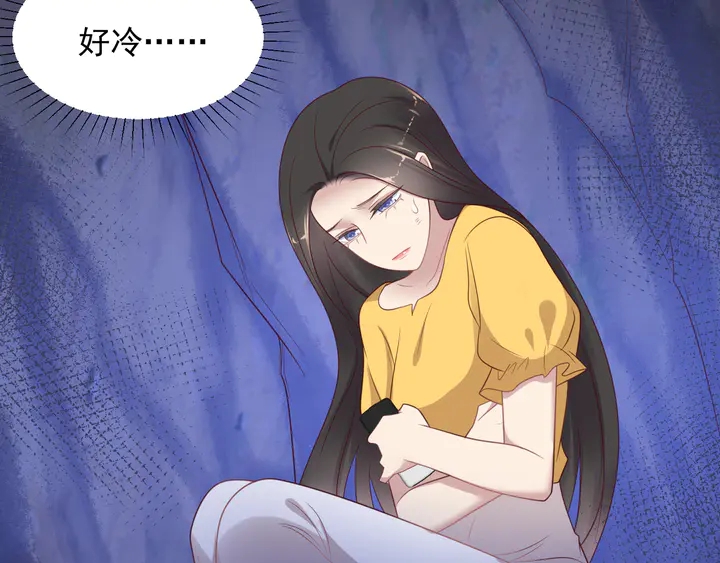 第111话 电台生死营救(1/2)-第111话