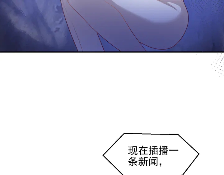 第111话 电台生死营救(1/2)-第111话