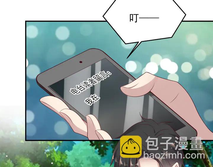 第111话 电台生死营救(1/2)-第111话