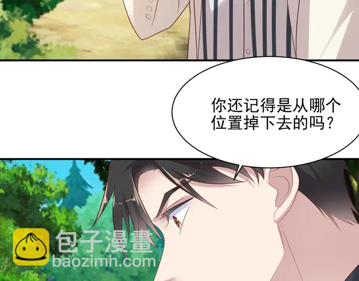 第111话 电台生死营救(1/2)-第111话
