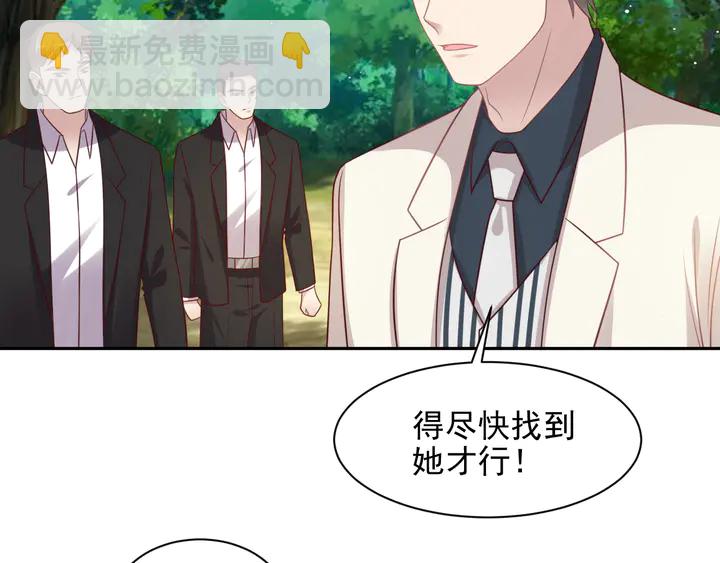 第111话 电台生死营救(1/2)-第111话