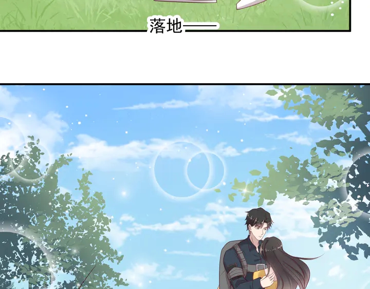 第113话 丧家之犬(1/3)-第113话