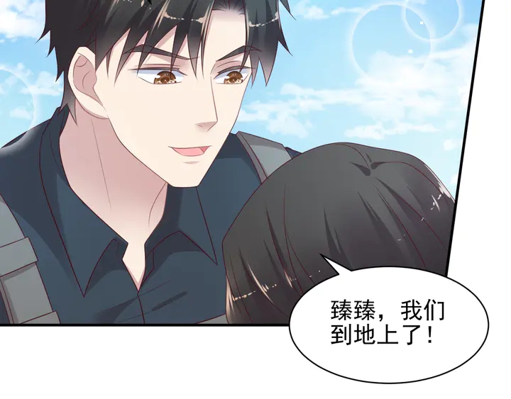 第113话 丧家之犬(1/3)-第113话
