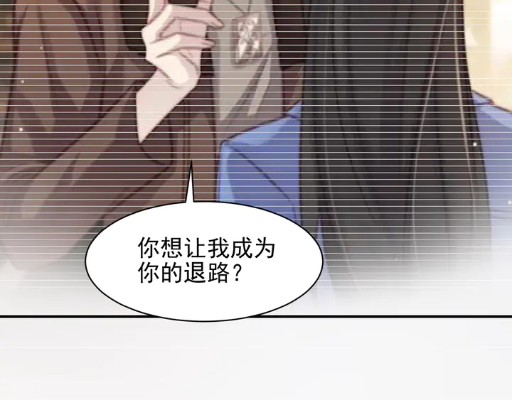 第113话 丧家之犬(1/3)-第113话