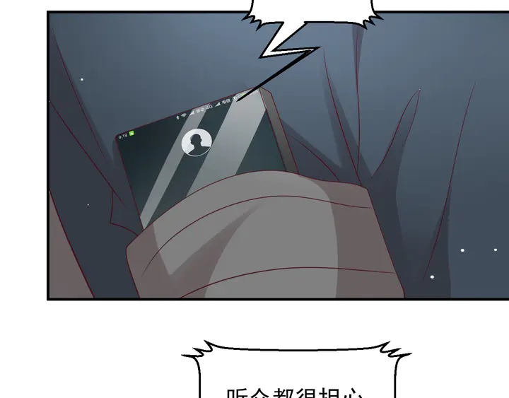 第113话 丧家之犬(1/3)-第113话