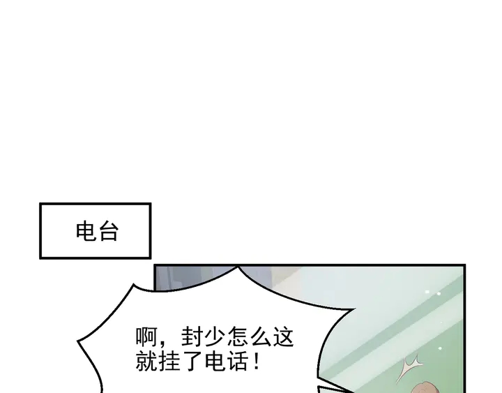 第113话 丧家之犬(1/3)-第113话